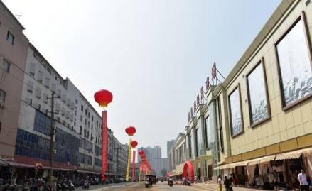 西安的“档子”「康复路——西北第一市康复路—」  第7张