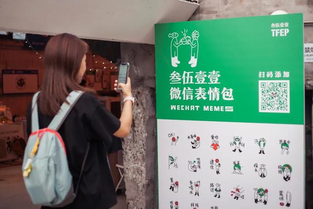 西安市新开发的菜市场在什么地方啊「西安今年新开的菜市场」  第9张