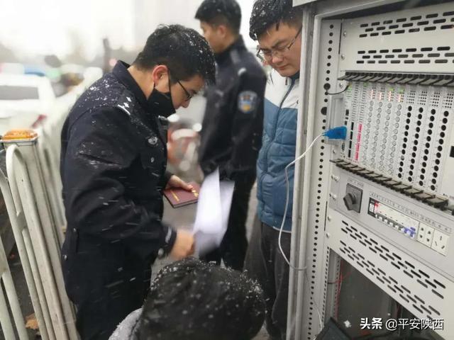 西安市互助路立交「西安华美十字坐几路公交车」  第4张
