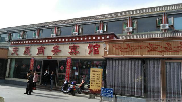 西安飞拉萨是什么飞机西安飞拉萨是什么飞机在青藏高原上空飞行「西安飞拉萨是什么飞机」  第10张