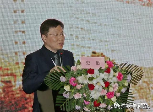 西安什么医院妇科最好的「西安看妇科最好的医院」  第3张