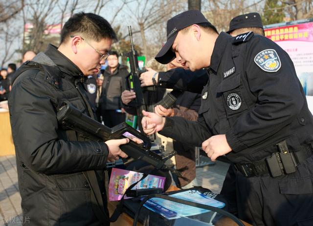 西安市公安局长是什么级别？「\u005cx02#\u005ccx02#\u005cx02」  第6张