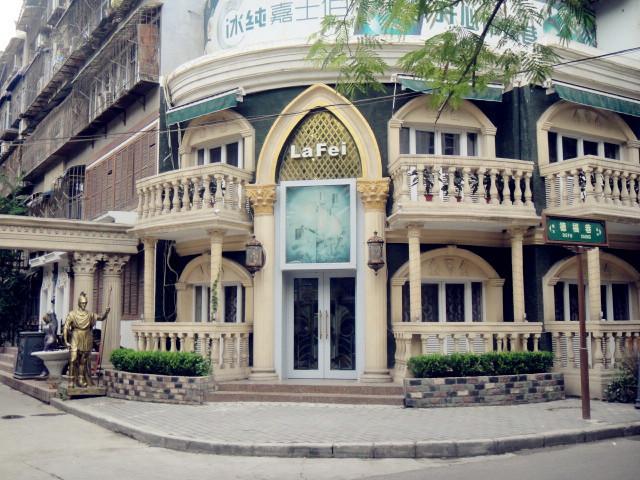 西安著名寺庙篇1大兴善寺始建于晋武著名寺庙篇1大兴善寺「著名寺庙篇1大兴善寺始建于晋武著名寺庙篇1大兴善寺」  第3张