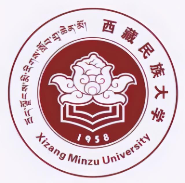 西安民族大学是什么？九八五大学是什么含义？「九八五大学是什么含义？」  第5张