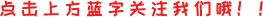 西安市职介中心2019年度灵活就业人员养老保险缴费标准明细表「2019年西安人才中心养老保险缴费指南」  第2张