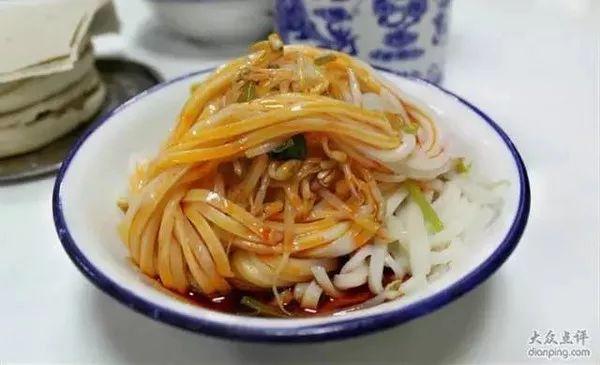 西安世纪金花对面饭店是什么名字「西安世纪金源饭店位置」  第14张