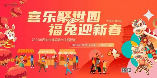 在西安可以给朋友带什么东西「去西安带什么可以送朋友」  第20张