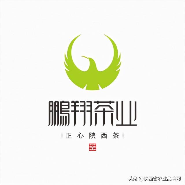 西安茶叶都有什么品种的「陕西有什么特色茶叶品种」  第4张
