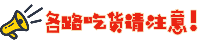 西安世纪金花酒店「西安世纪金花店在哪里」  第16张