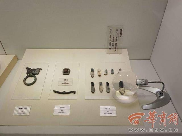 衰败目录：西安的名称什么才有的2千多年前的汉长安城「汉朝的衰败」  第11张
