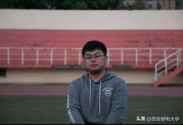 西安邮电大学邮电大学\