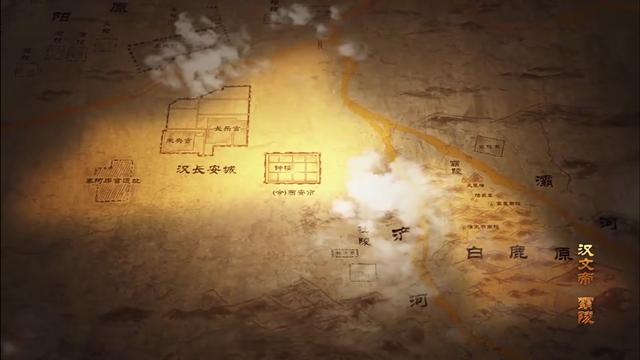 西安没有皇帝住的地方，为什么没有皇帝住过那些皇帝陵「刘恒为什么要远离咸阳塬帝陵？」  第1张