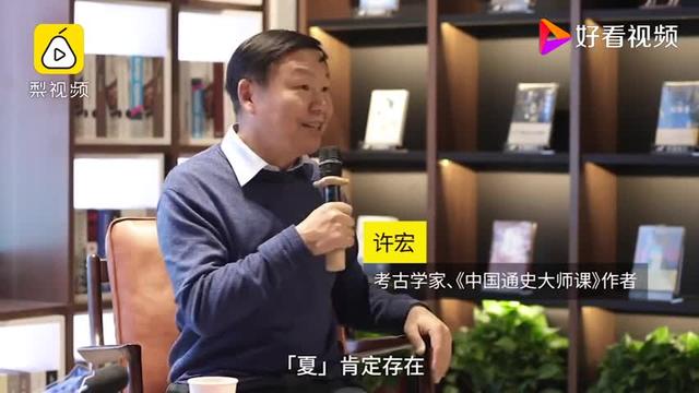 国文目录：南宋西安叫什么地方文艺研究员、南宋西安叫什么地方「国文学院历史研究所」  第15张