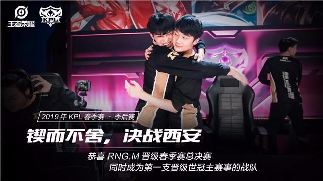 王者荣耀：kpl总决赛西安为什么不打了kpl总决赛西安「kpl总决赛西安为什么不打了」  第4张