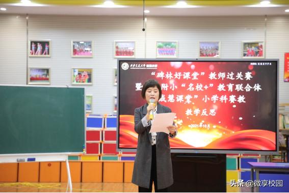 西安交大附中有什么特色学校「陕西西安交大附中怎么样」  第19张