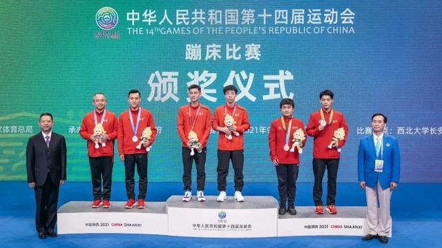自如什么时候进入西安「自如啥时候来西安」  第5张