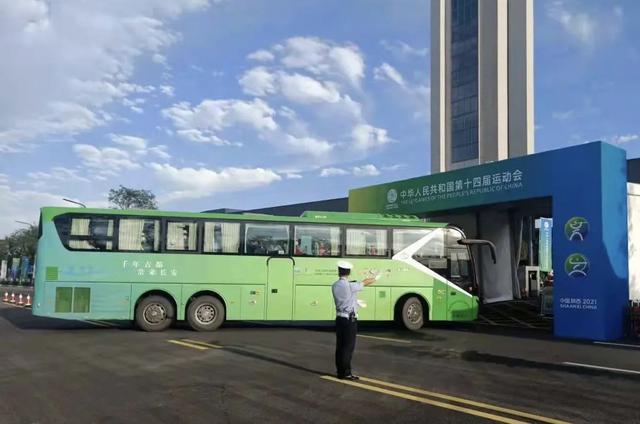 自如什么时候进入西安「自如啥时候来西安」  第15张
