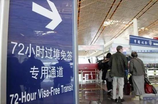 秦皇岛到西安坐什么车方便「秦皇岛到西安的大巴车」