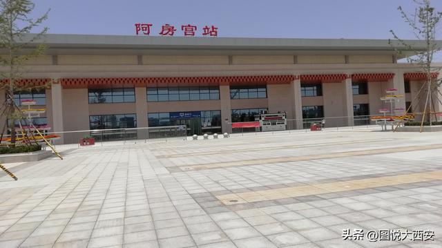 随之西安地铁6号线（二期）开通运行，西安地铁6号线直达「在西安，从城西客运站去咸阳机场坐什么车快？」  第2张