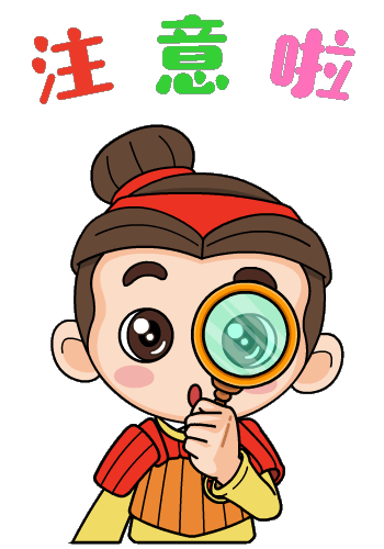 西安调什么意思是什么意思西安调什么意思是什么意思「西安疫情防控形势基本基本基本稳定」  第4张