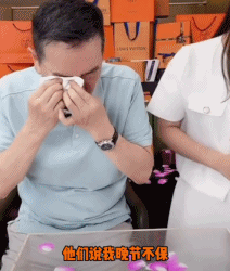 西安拌面什么梗  第3张
