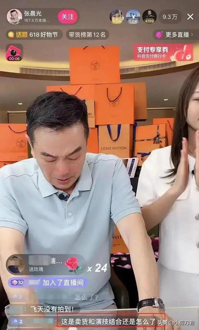 西安拌面什么梗  第9张