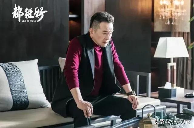西安拌面什么梗  第7张