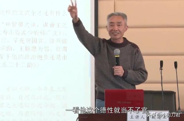 西安拌面什么梗  第25张