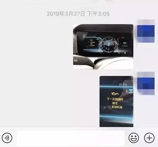 西安奔驰事件为什么如此轰动呢「西安奔驰大g」  第8张