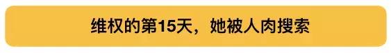 西安奔驰事件为什么如此轰动呢「西安奔驰大g」  第11张