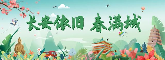 西安四海唐人街有什么好玩的「四海唐人街有啥好玩的」  第1张