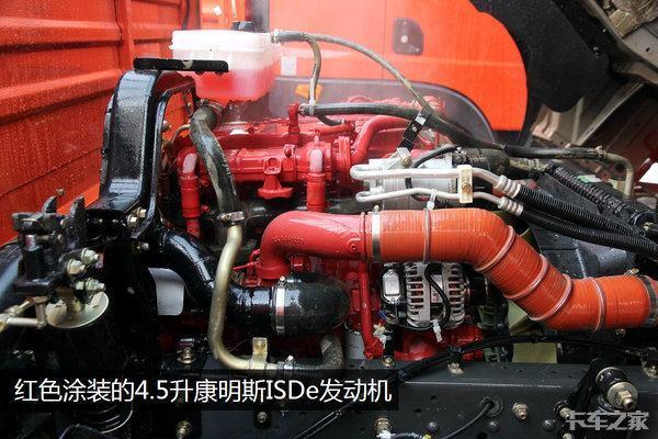 康明斯isf4.5升的isf4.5升的isf4.5升发动机「isf4.5升的isf4.5升的isf4.5升发动机」  第11张