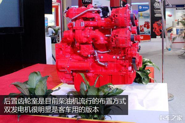 康明斯isf4.5升的isf4.5升的isf4.5升发动机「isf4.5升的isf4.5升的isf4.5升发动机」  第4张