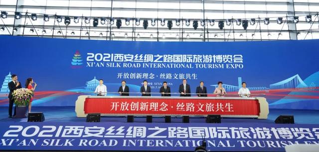 西安丝绸之路国际旅游博览会，绵阳篇「绵阳旅游攻略」  第2张