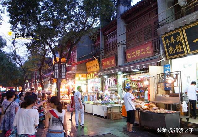 西安话辣子是什么意思「西安话辣子什么意思」  第3张