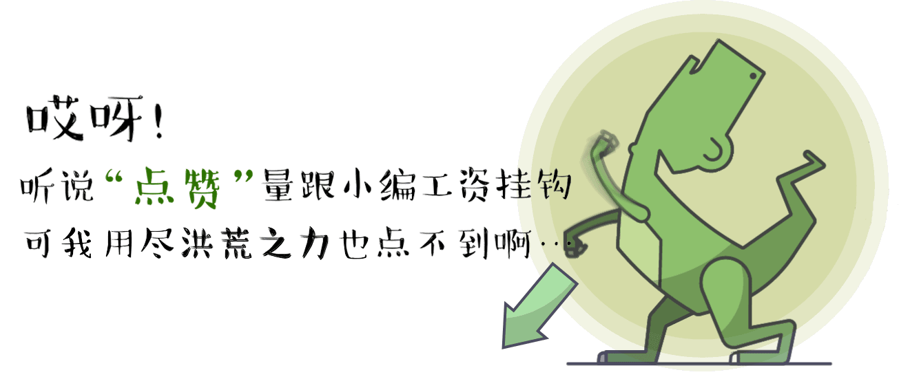 西安的代号是什么「西安是我国的什么」  第4张