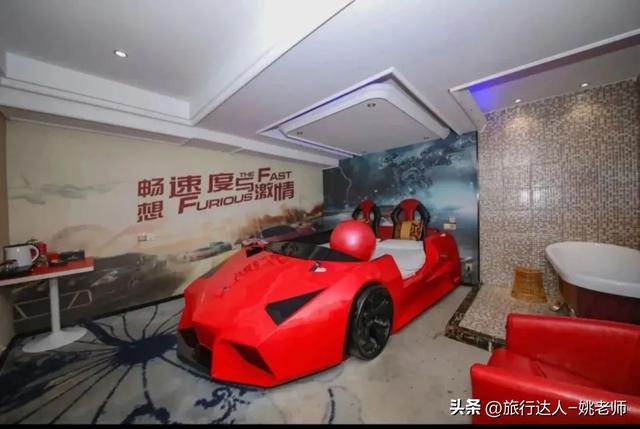 西安网红酒店有哪些「西安网红酒店叫啥」  第26张