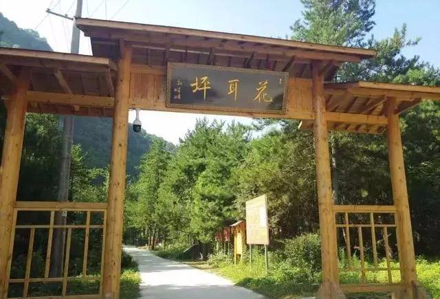 商洛旅游攻略：西安周边最美村落「商洛市商洛市山阳县漫川关镇自驾：金丝峡回西安周边最美村落」  第22张
