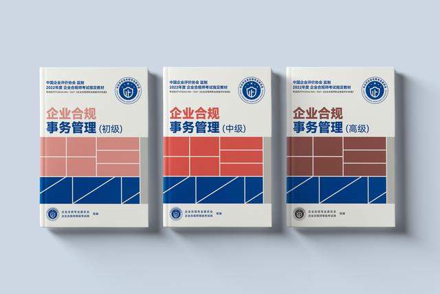 西安市经济师什么时候考试啊「西安经济师考试推迟」  第8张