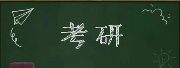 西安小学教育培训机构有哪些「西安好的小学培训机构」  第8张