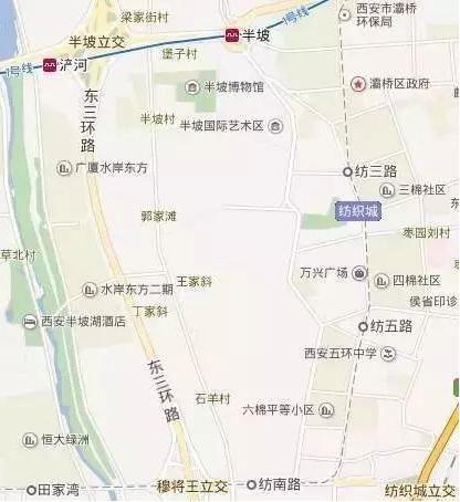 西安马家湾地铁什么时候通车「西安马家沟地铁规划」  第1张