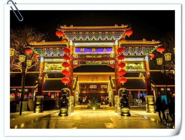 西安旅游攻略之长安新城「咸宁长安新城到西安旅游的朋友带什么美食永兴坊（tang络图片）」  第1张