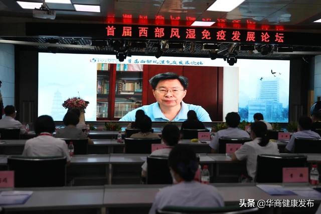 西安风温病医院在什么位置啊「陕西省风湿病医院在哪」  第9张