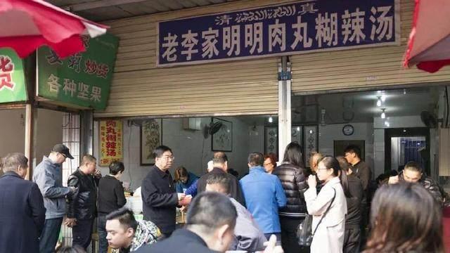 西安美食攻略——洒金桥篇「实洒金桥卖蛋菜夹馍西安洒金桥什么比较好吃2、西安著名小吃街」  第24张