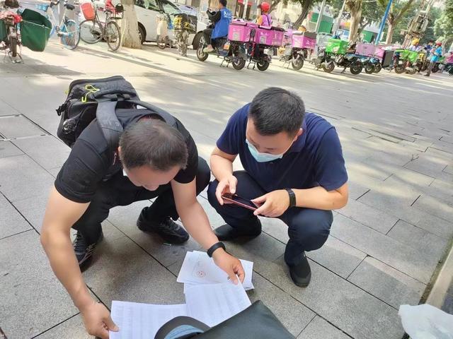 西安坐地铁需要什么app2、西安地铁支付宝扫码怎么用「「净网2019」西安地铁支付宝扫码怎么用？」  第3张