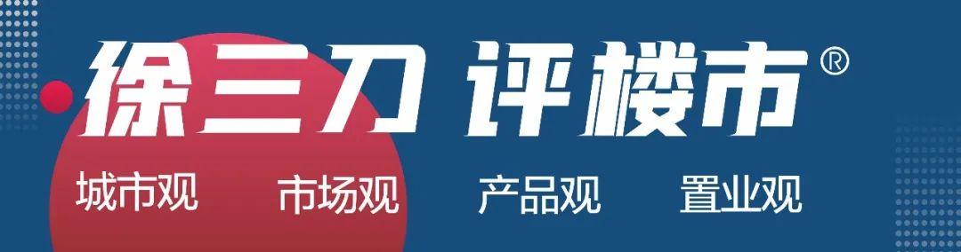 外环高速什么时候开通西安  第1张