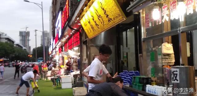 西安的花干是什么做的「陕西的花干是什么」  第11张