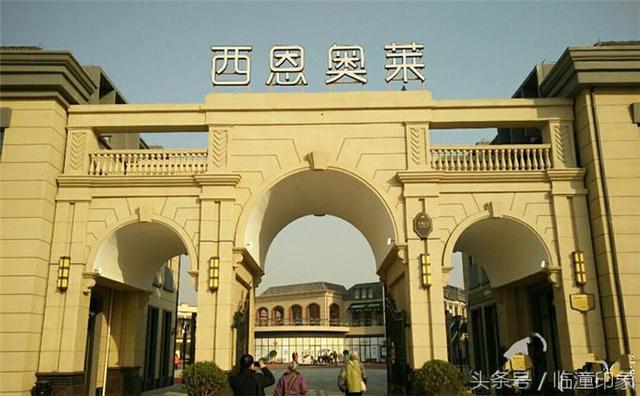 西安机场奥特莱斯怎么样「西安机场奥特莱斯品牌」  第1张