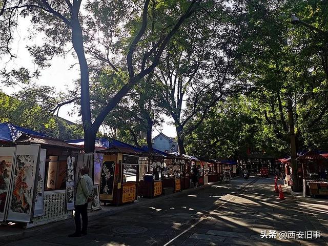 西安那条街叫什么名字来着「西安最有名的街叫什么」  第2张