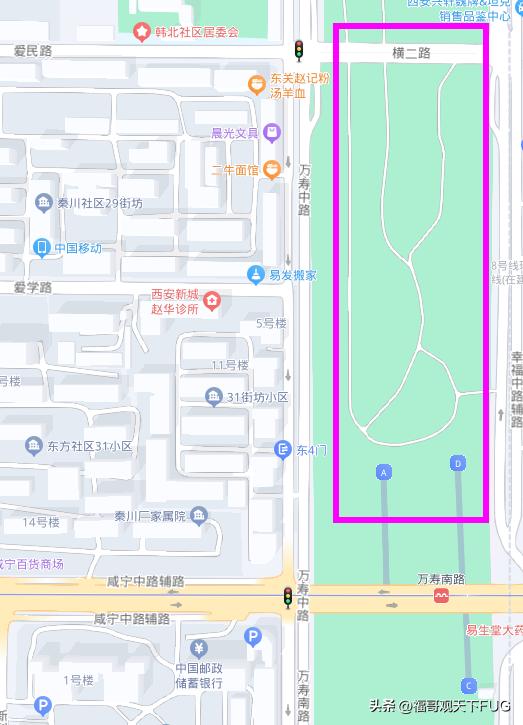 西安地铁8号线延伸段什么时候开通4050社保补贴啥时候开始「2023西安4050社保补贴啥时候开始？」  第9张